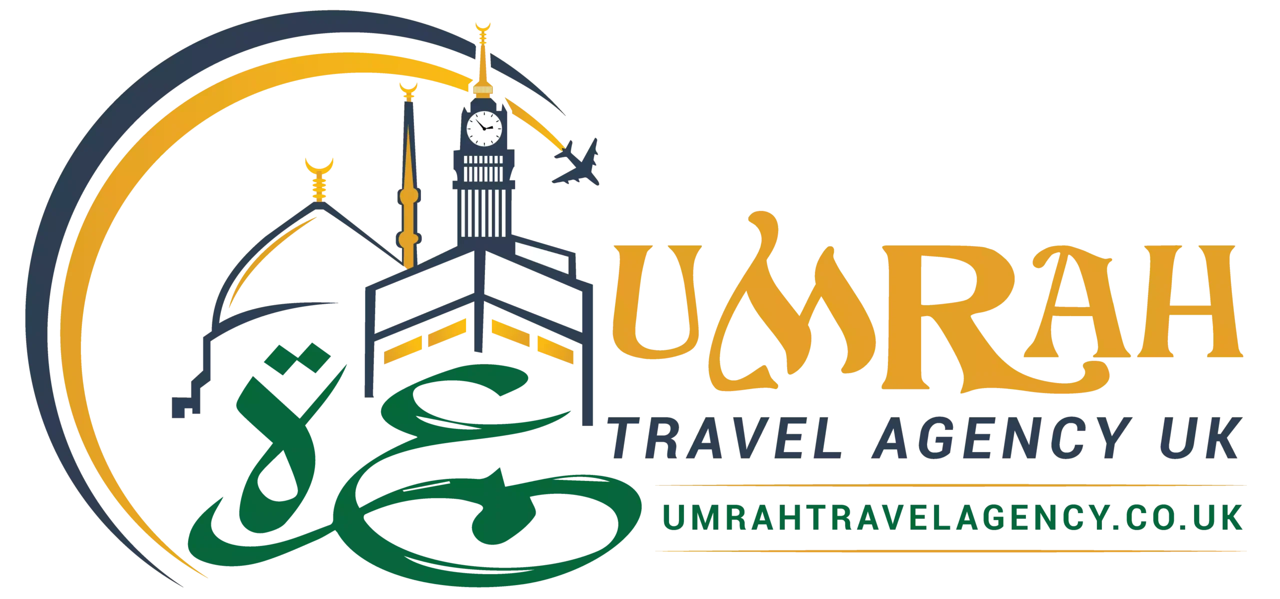 Umrah-Travel-Agency-UK-Logo-scaled.webp